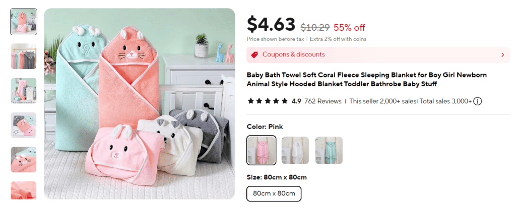 Baby bath towel