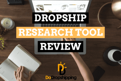 Dropship Review: Read This Before Using the Tool