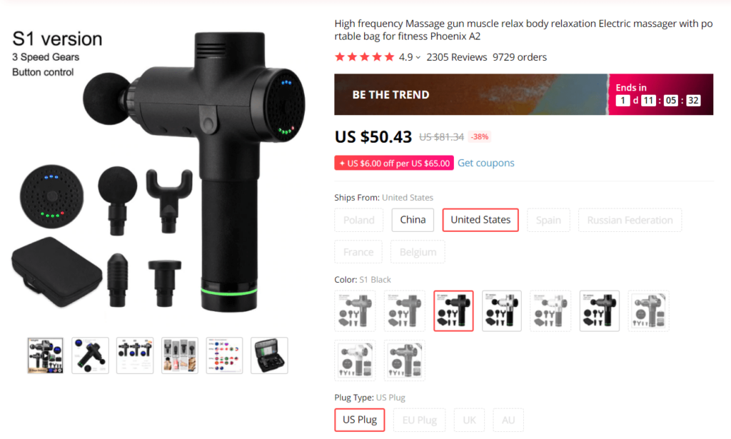 Massage gun AliExpress