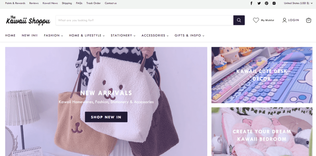 Homepage of  The Kawaii Shoppu